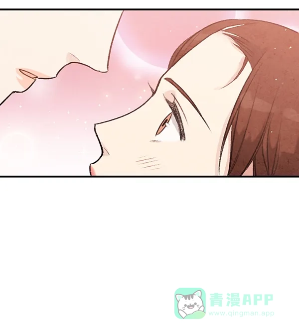《禁婚令》第37话 第87页