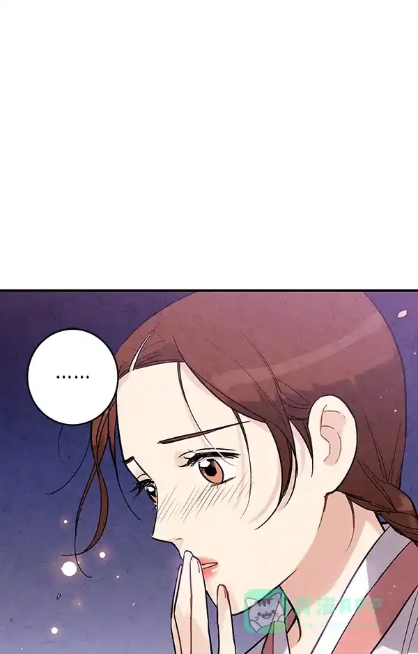 《禁婚令》第38话 第68页