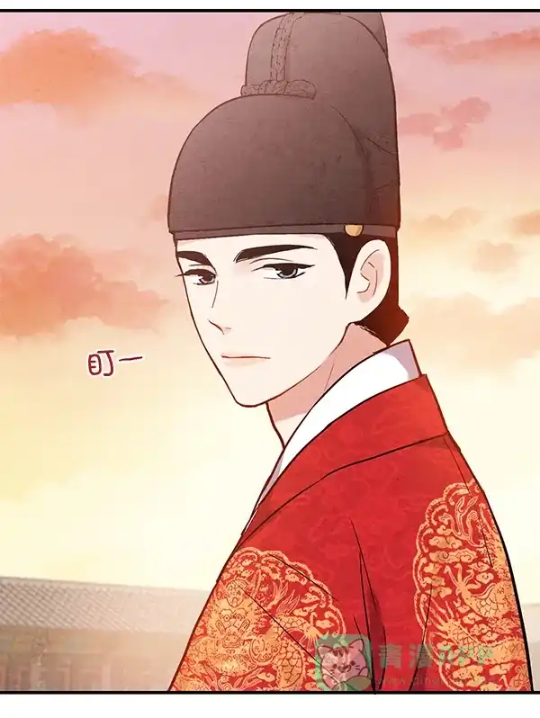 《禁婚令》第39话 第46页