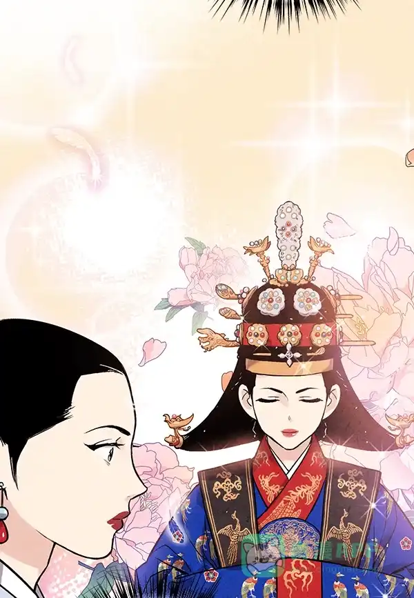 《禁婚令》第39话 第27页