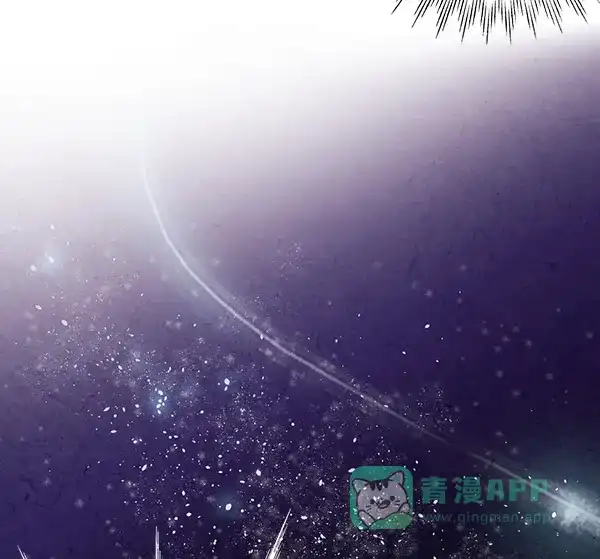 《禁婚令》第40话 第81页