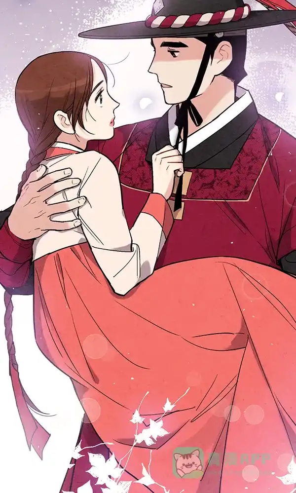 《禁婚令》第41话 第89页