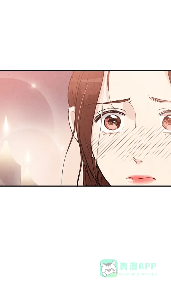 《禁婚令》第44话 第83页