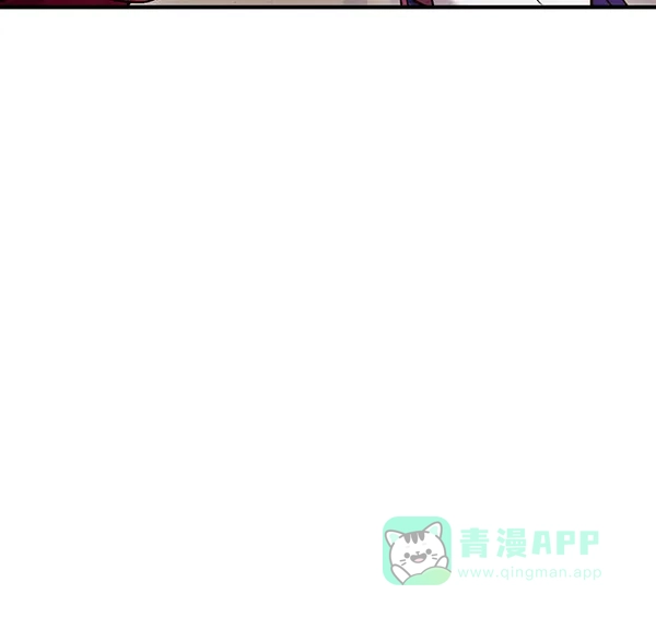 《禁婚令》第46话 第49页