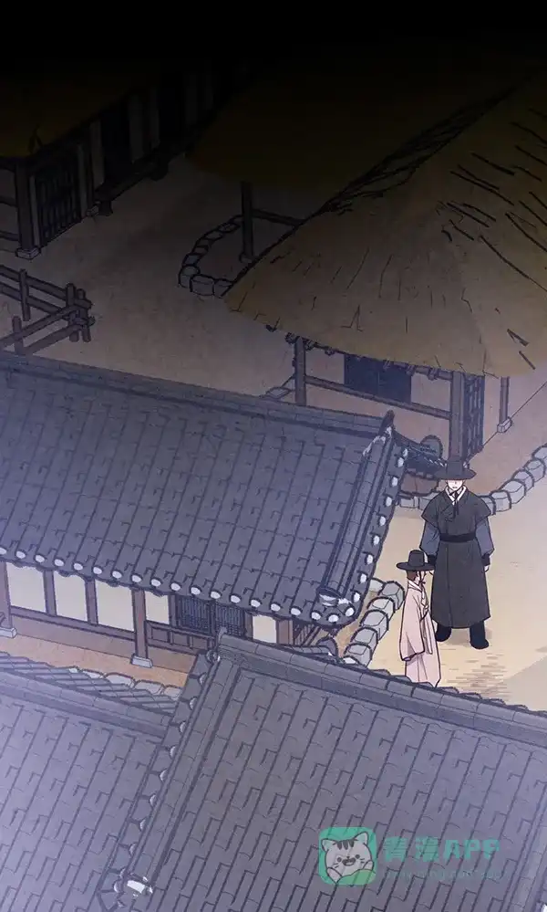 《禁婚令》第47话 第90页