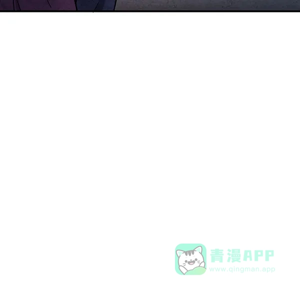 《禁婚令》第48话 第49页