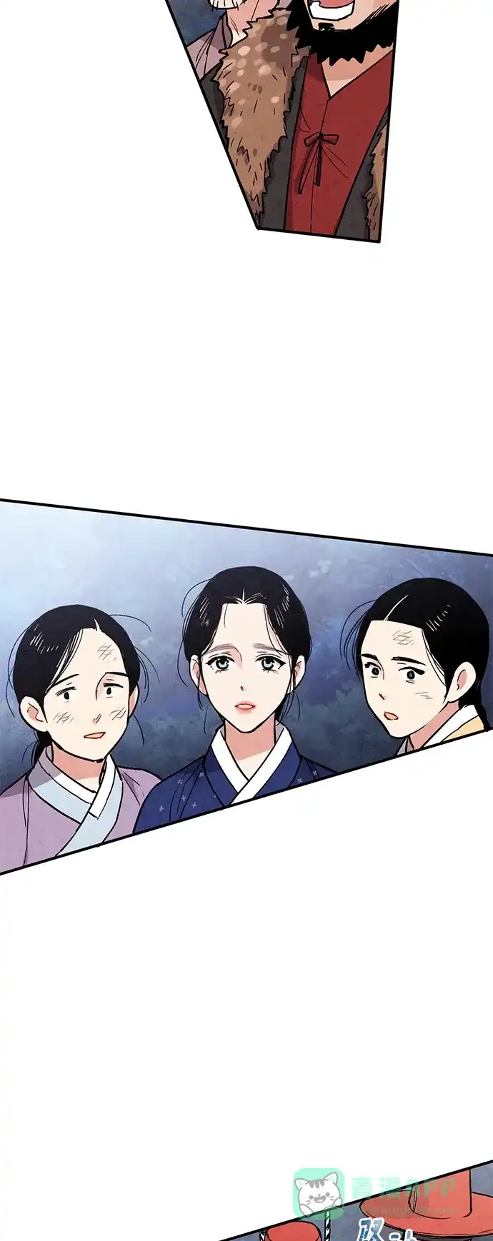 《禁婚令》第51话 第63页