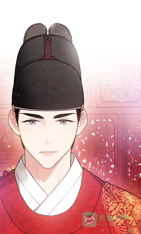 《禁婚令》第6话 第105页