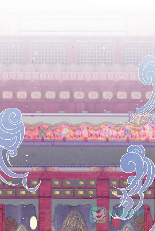 《禁婚令》第6话 第76页