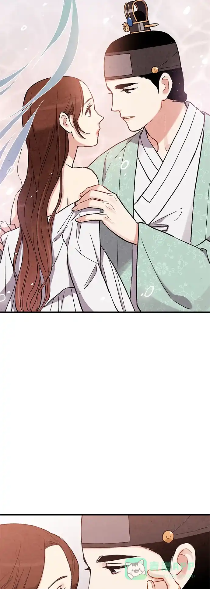 《禁婚令》第63话 第45页