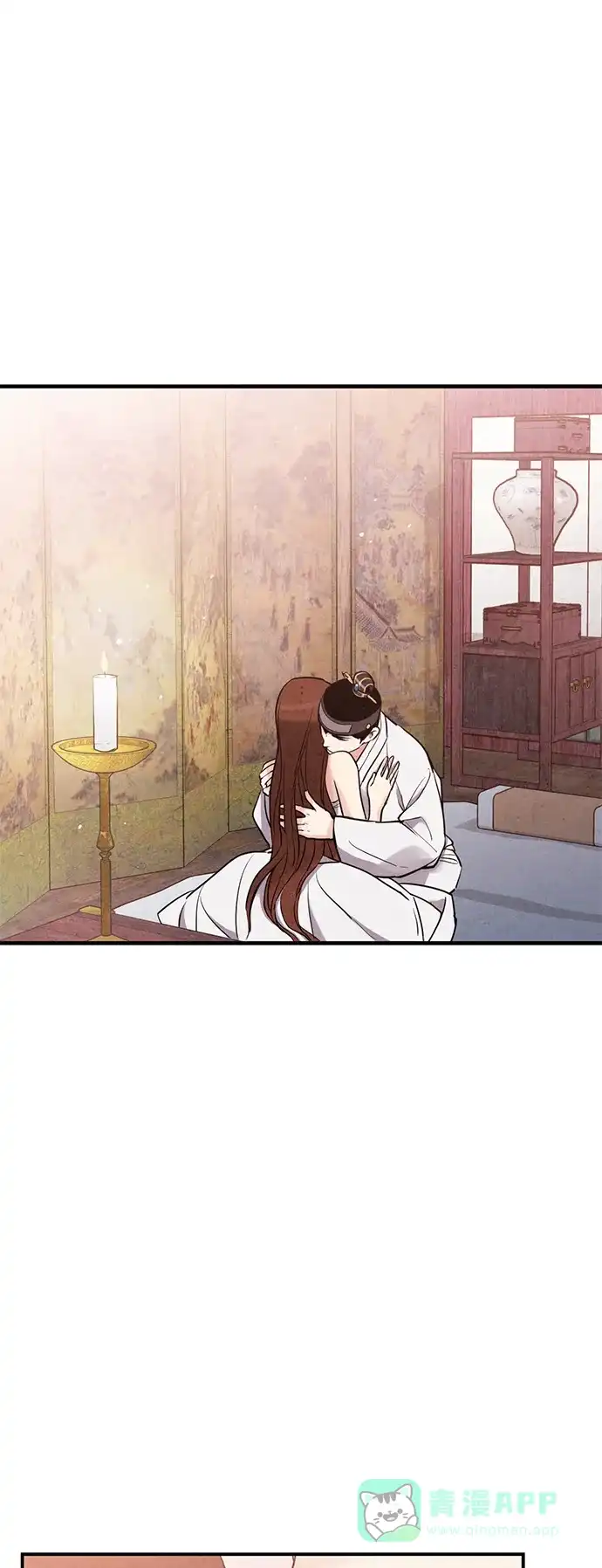 《禁婚令》第64话 第22页