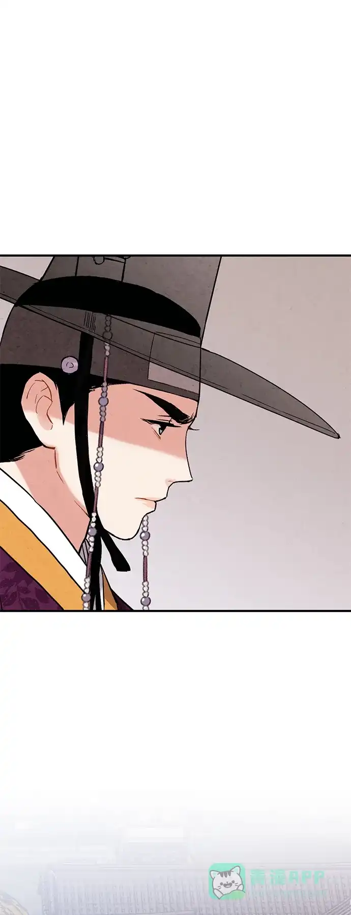《禁婚令》第68话 第36页