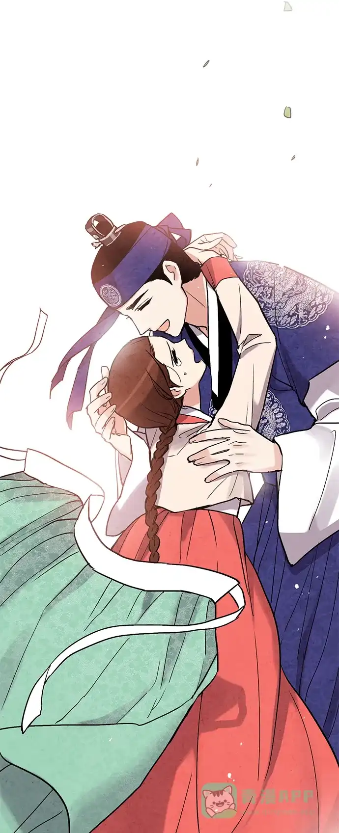 《禁婚令》第71话 第53页