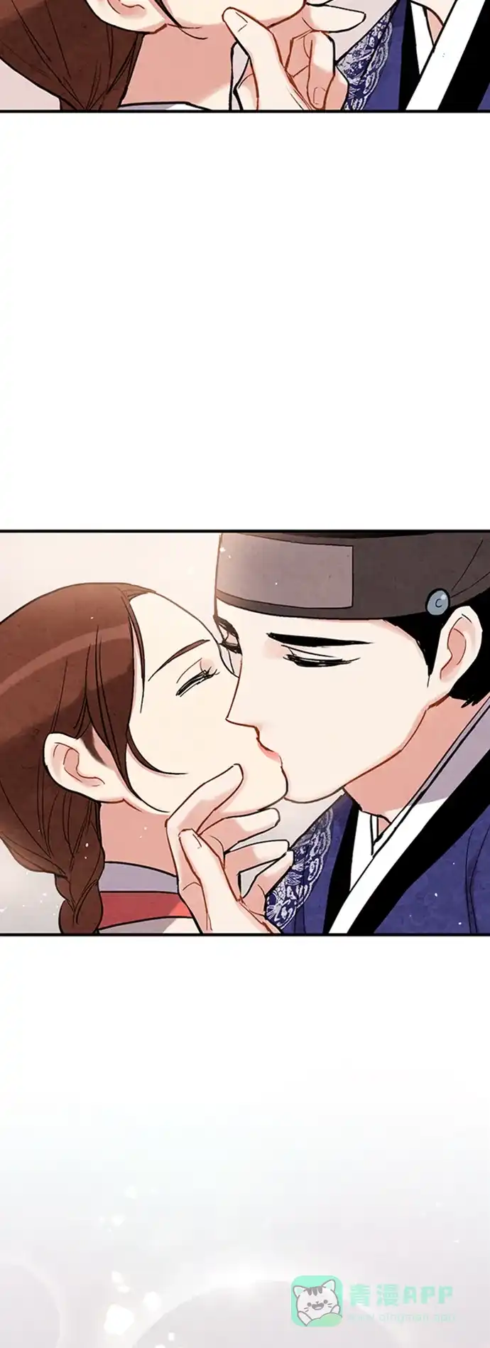 《禁婚令》第72话 第25页