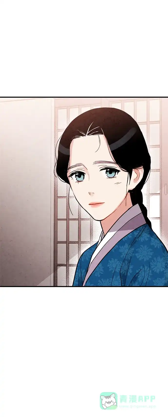 《禁婚令》第72话 第56页