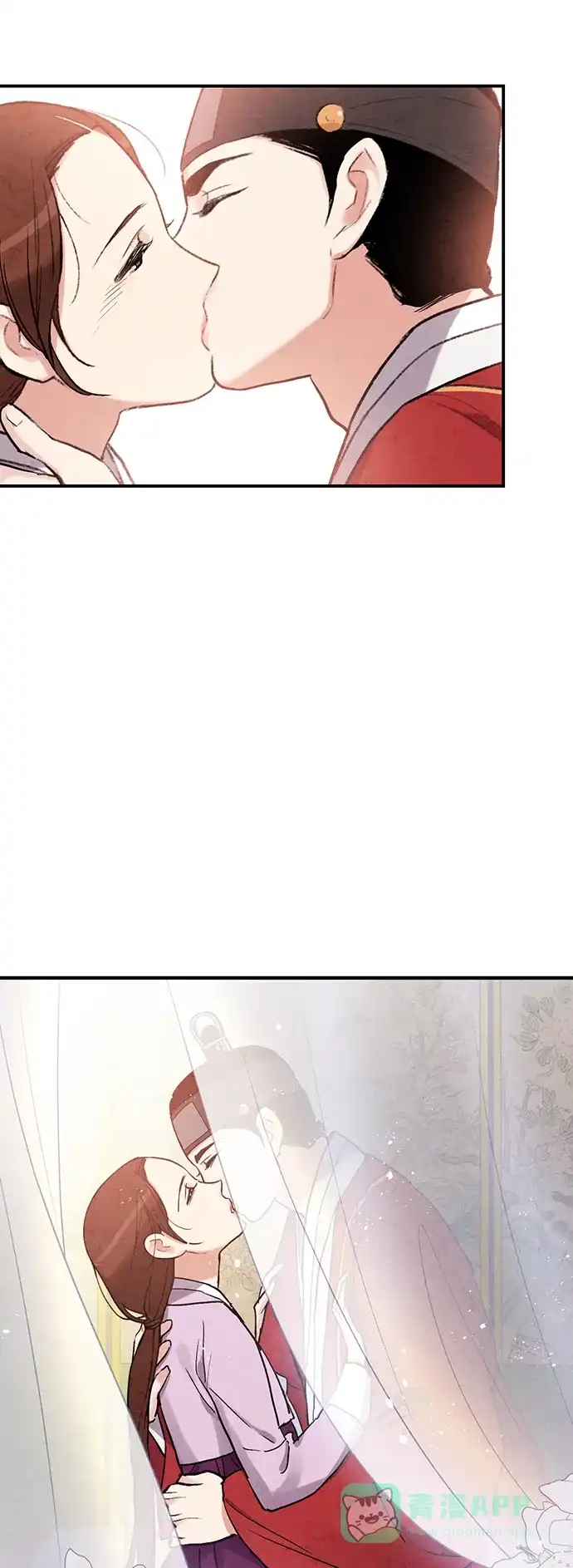 《禁婚令》第75话 第34页