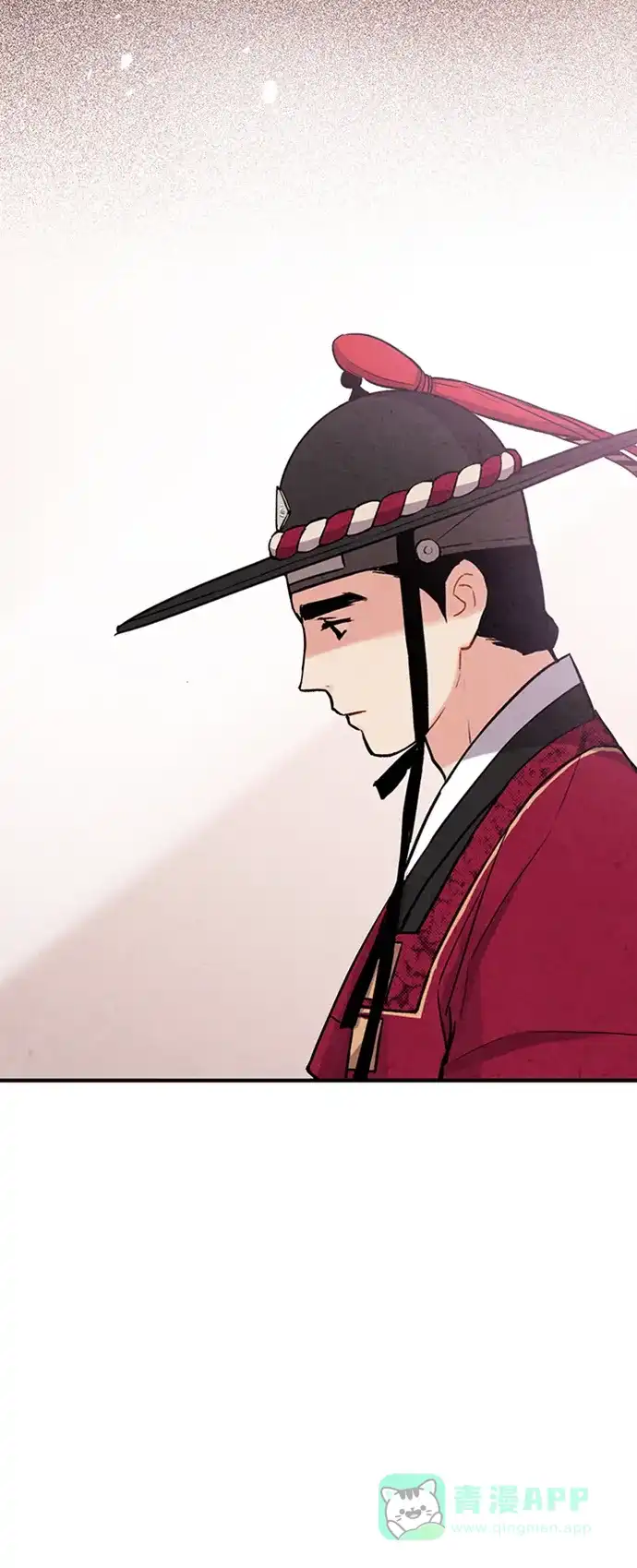 《禁婚令》第87话 第33页