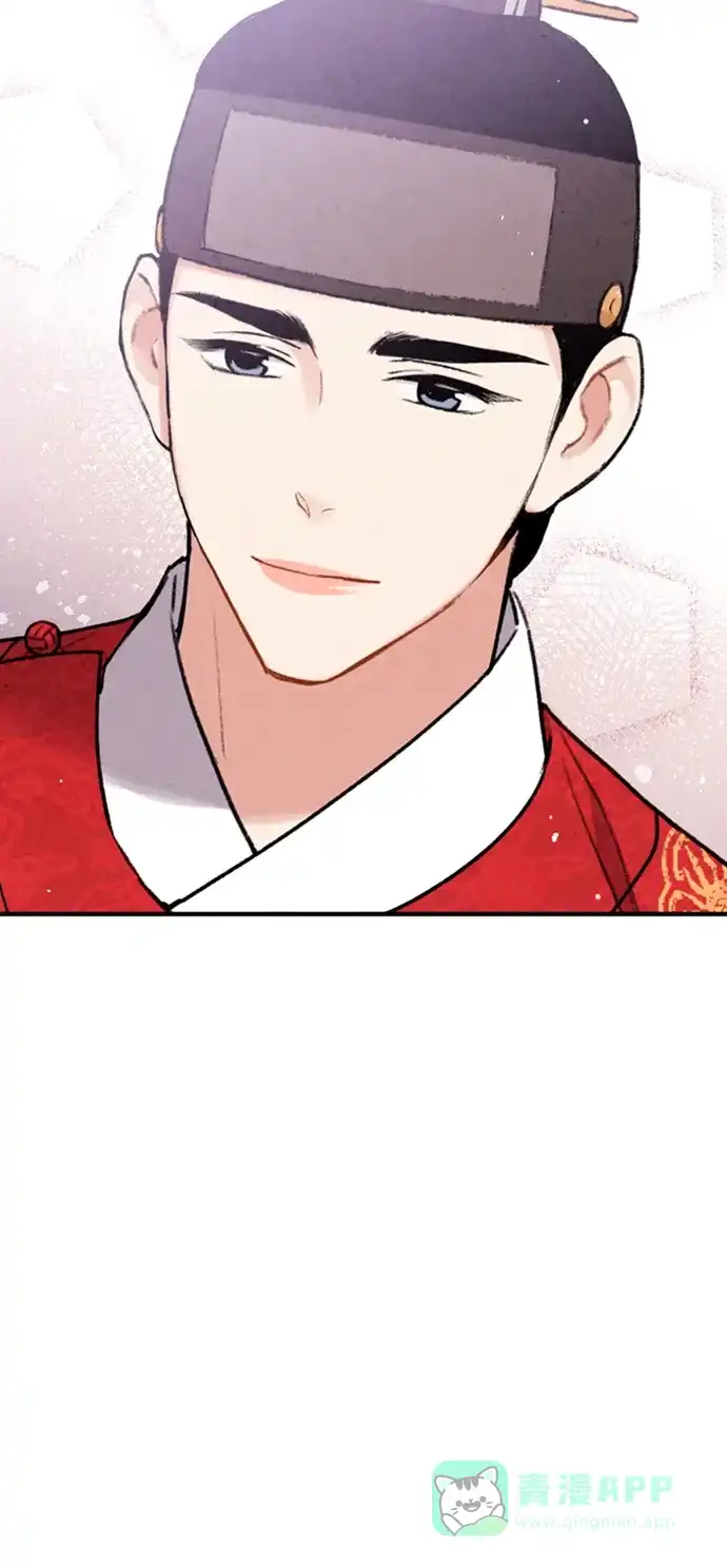 《禁婚令》第93话 第34页
