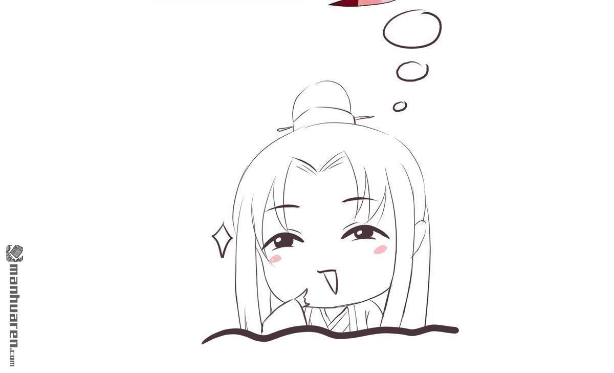 《烬茧明晨》第9回 烬茧明晨 第17页