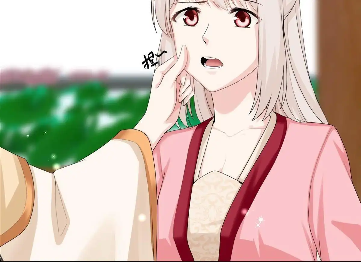 《烬茧明晨》第9回 烬茧明晨 第72页
