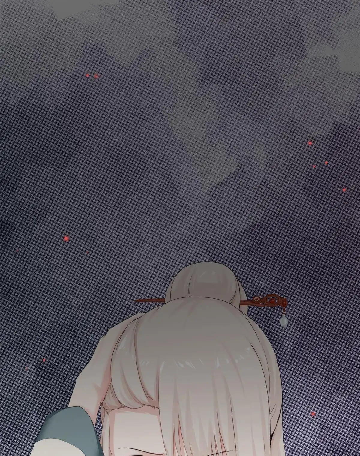 《烬茧明晨》第10回 烬茧明晨 第92页