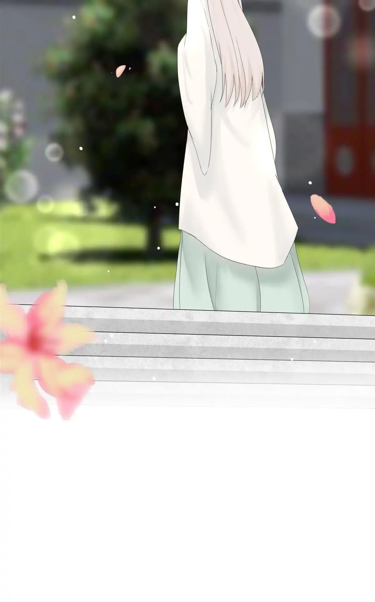 《烬茧明晨》第10回 烬茧明晨 第5页
