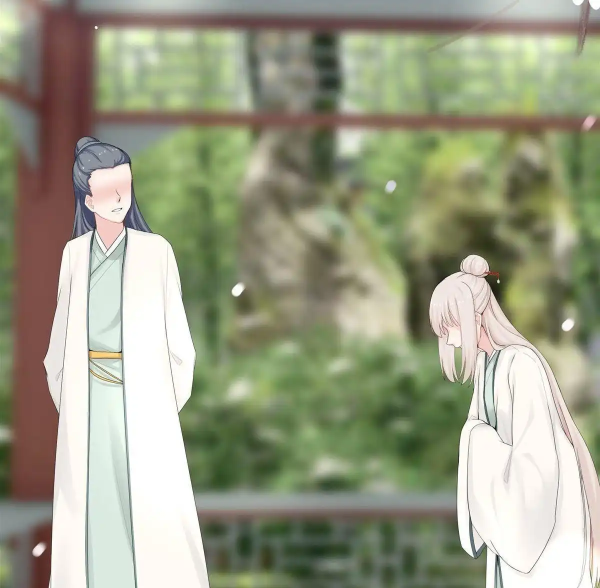 《烬茧明晨》第10回 烬茧明晨 第11页