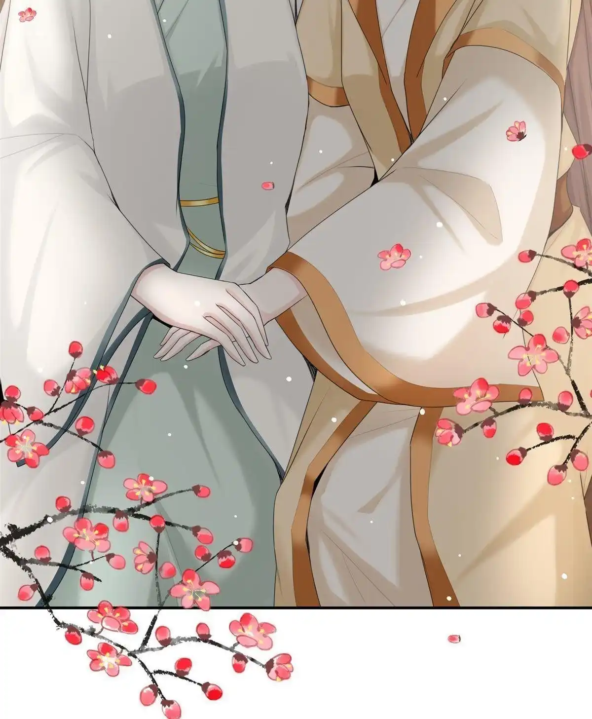 《烬茧明晨》第12回 烬茧明晨 第21页