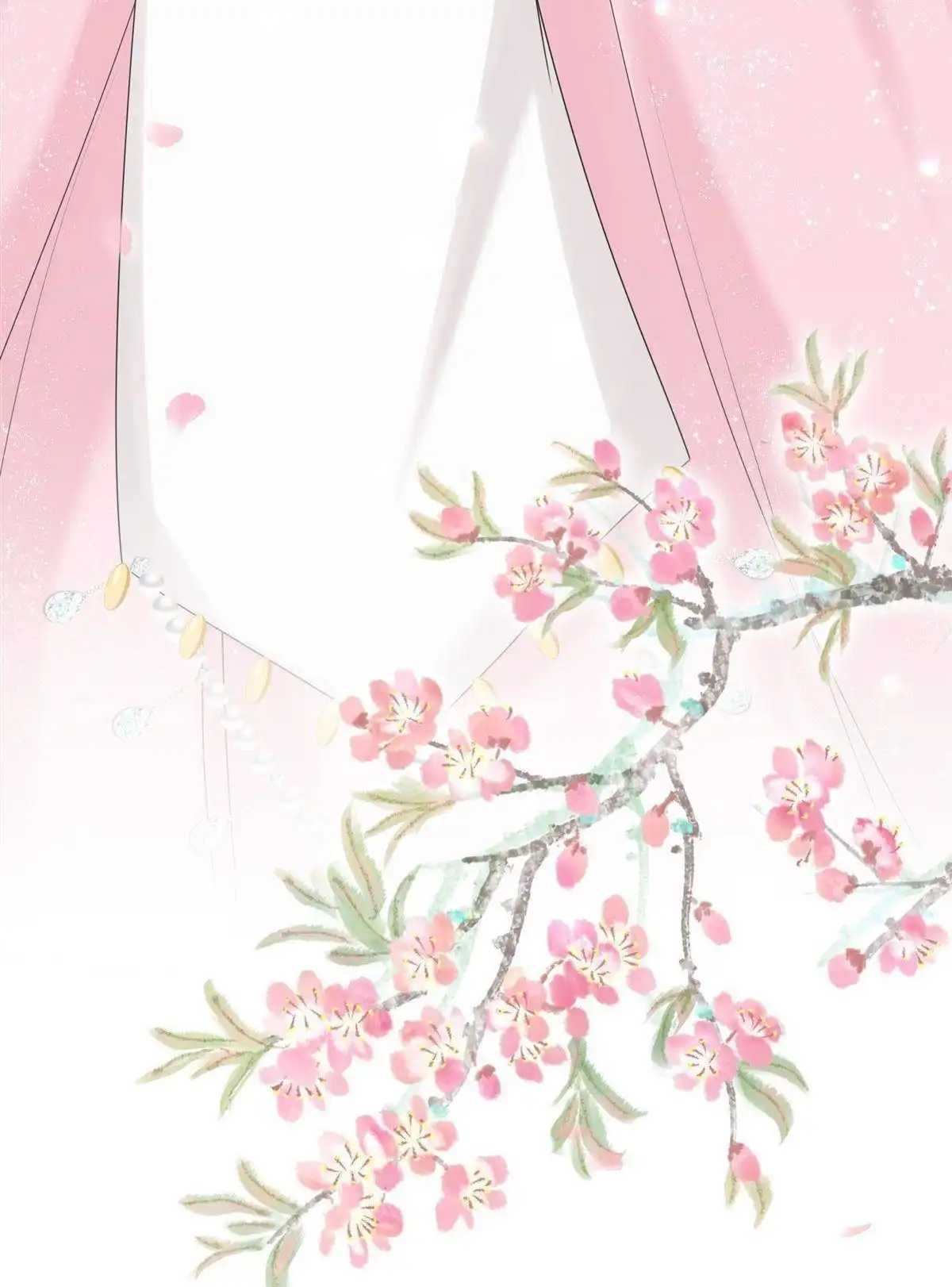 《烬茧明晨》第12回 烬茧明晨 第84页