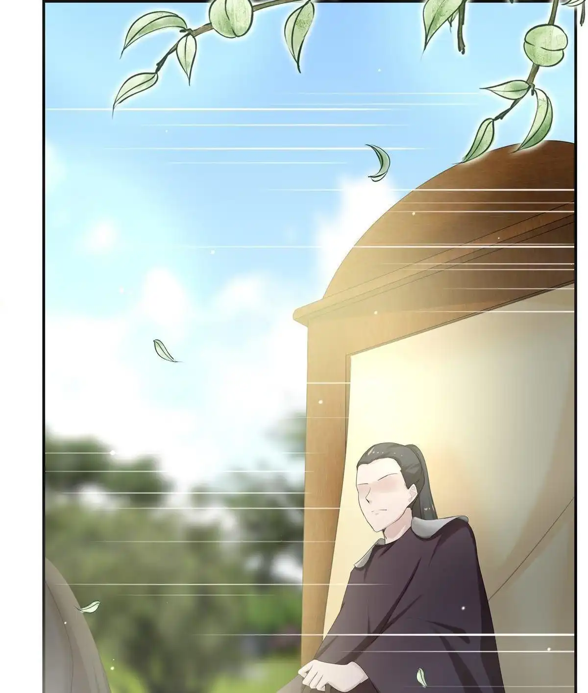 《烬茧明晨》第12回 烬茧明晨 第2页
