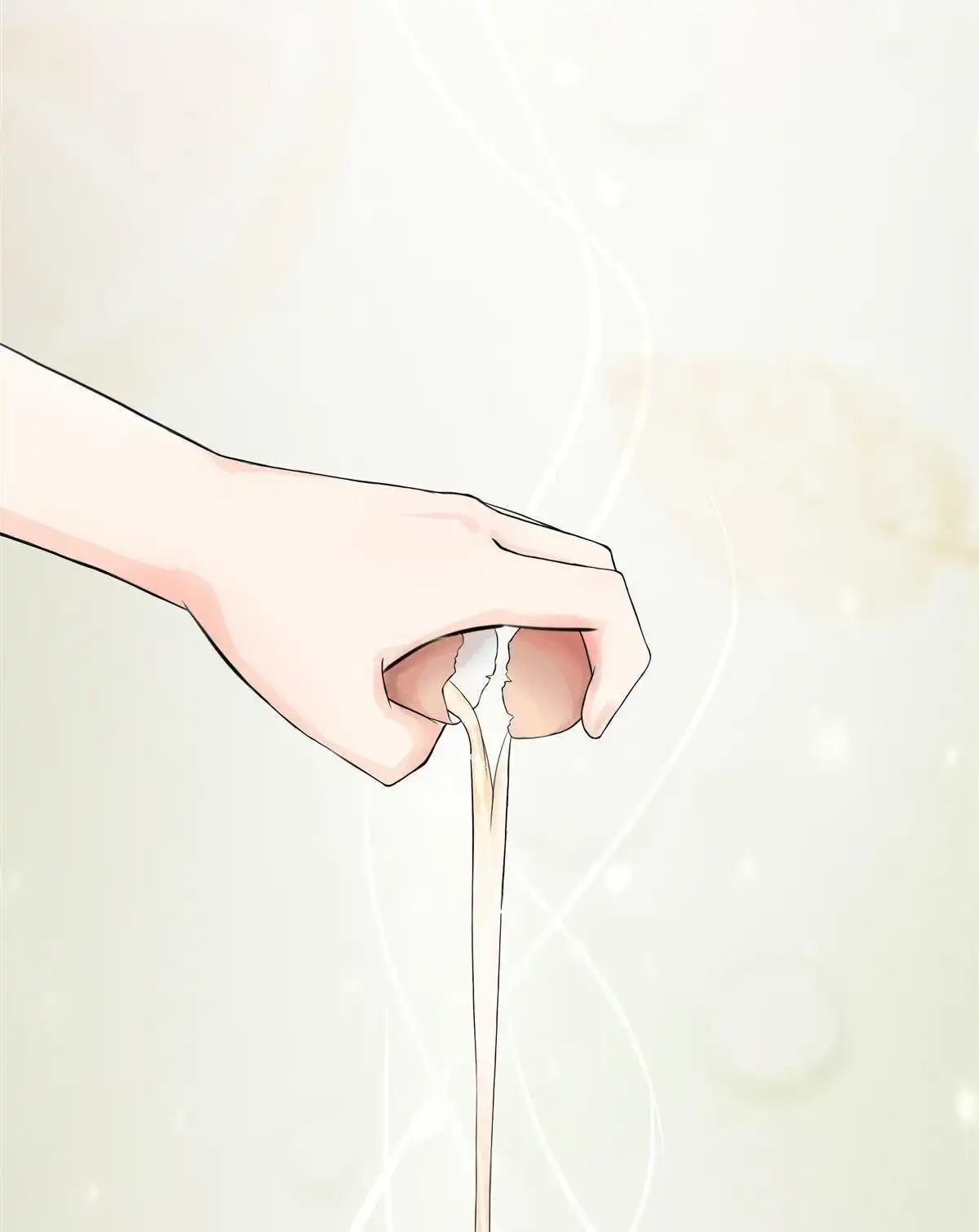 《烬茧明晨》第13回 烬茧明晨 第27页