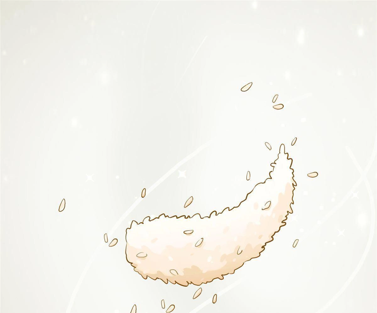 《烬茧明晨》第13回 烬茧明晨 第18页