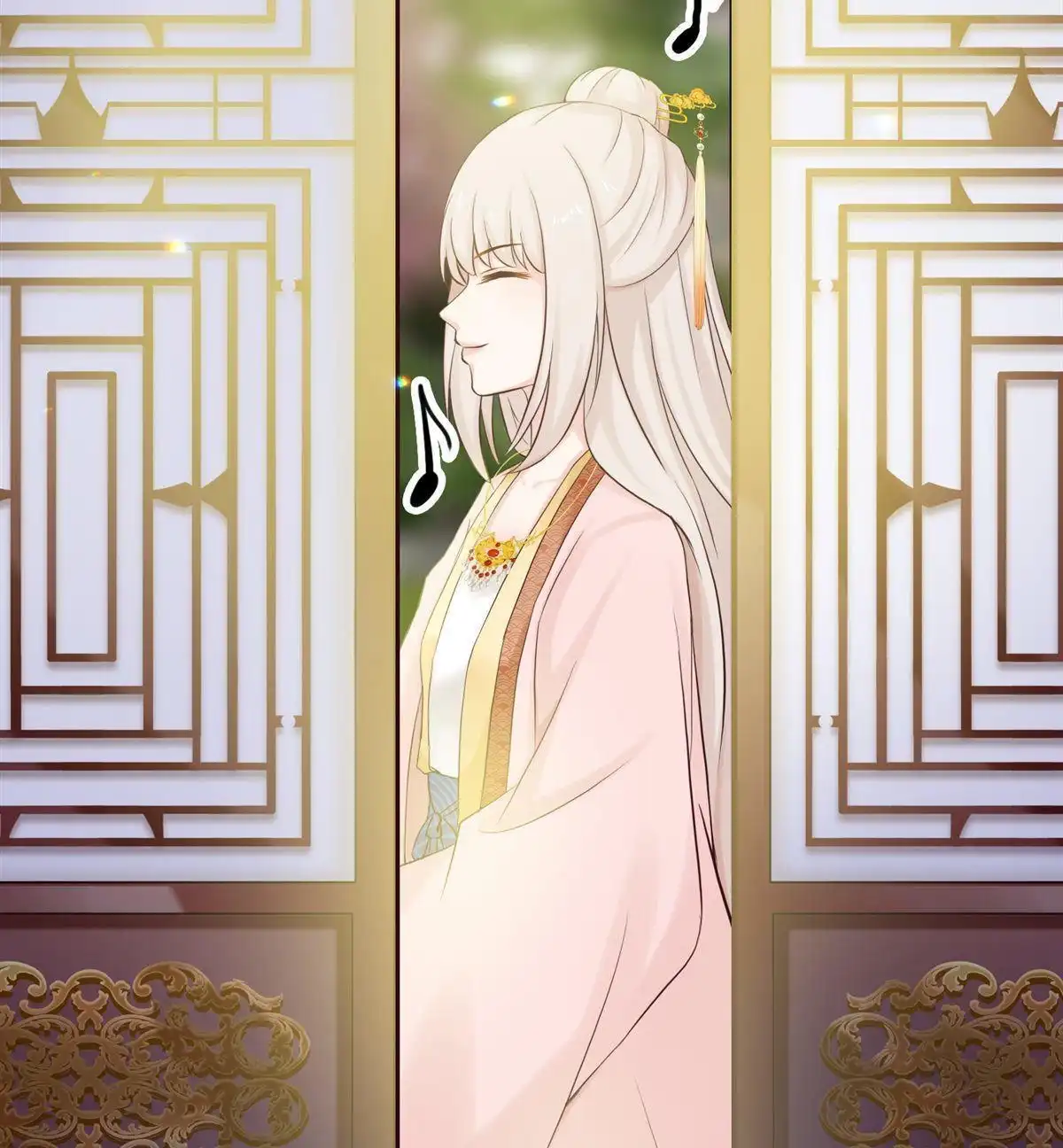 《烬茧明晨》第15回 烬茧明晨 第20页