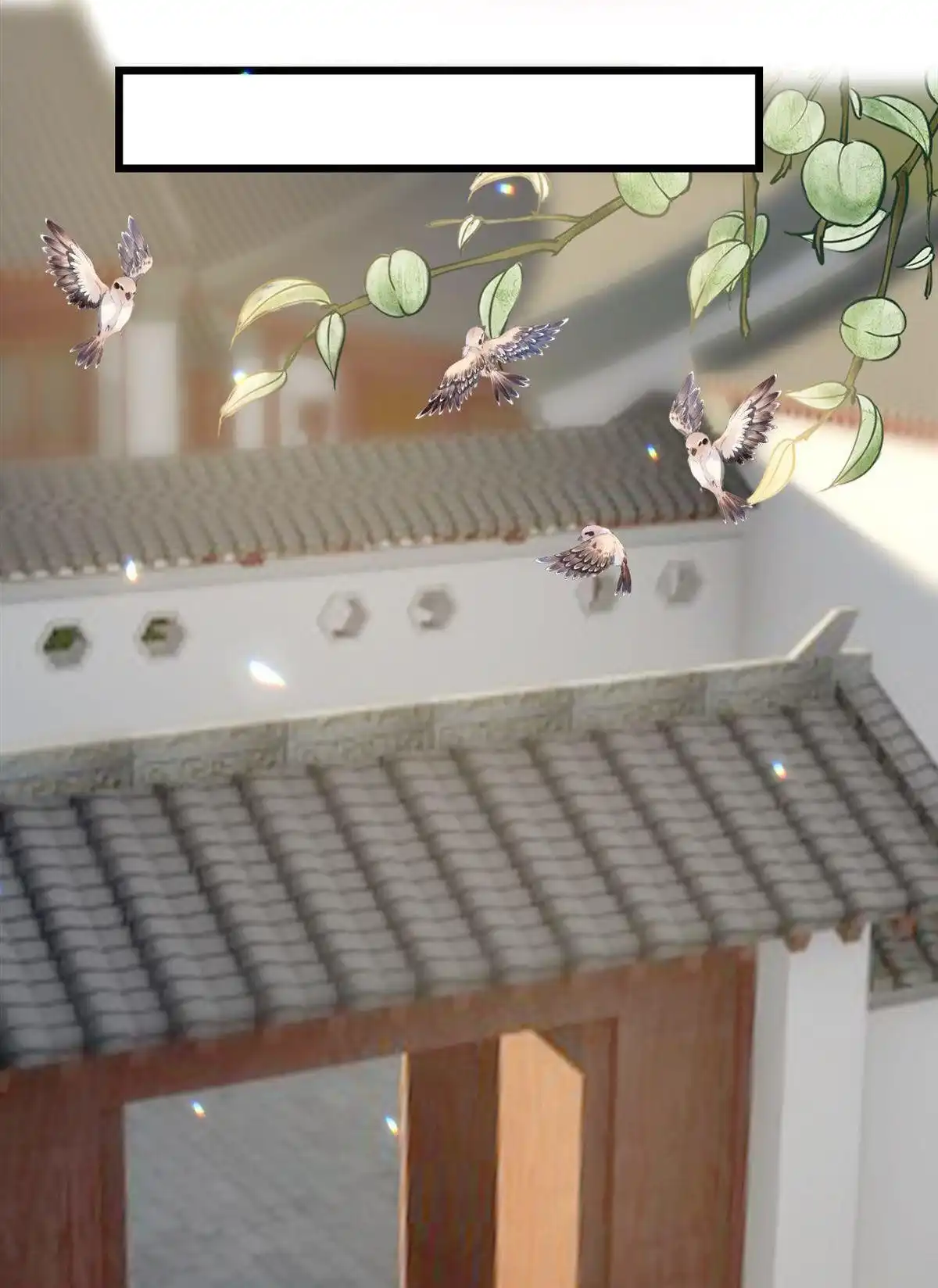 《烬茧明晨》第15回 烬茧明晨 第52页