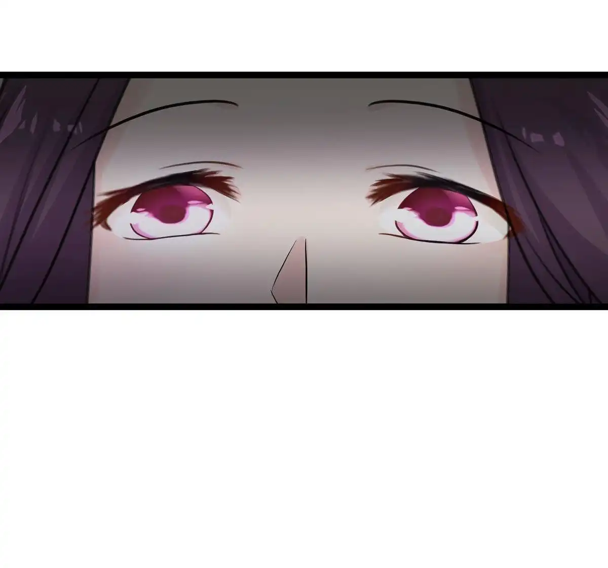 《烬茧明晨》第16回 烬茧明晨 第27页