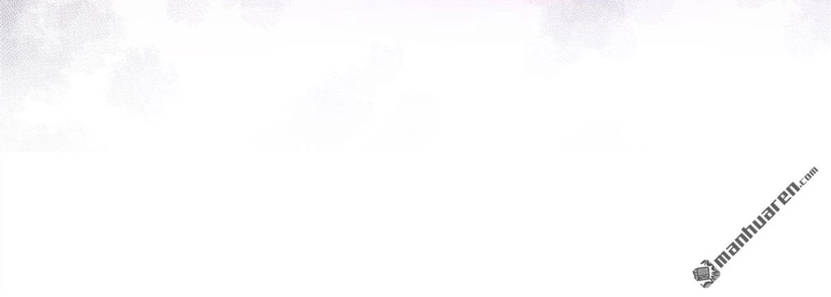 《烬茧明晨》第16回 烬茧明晨 第80页