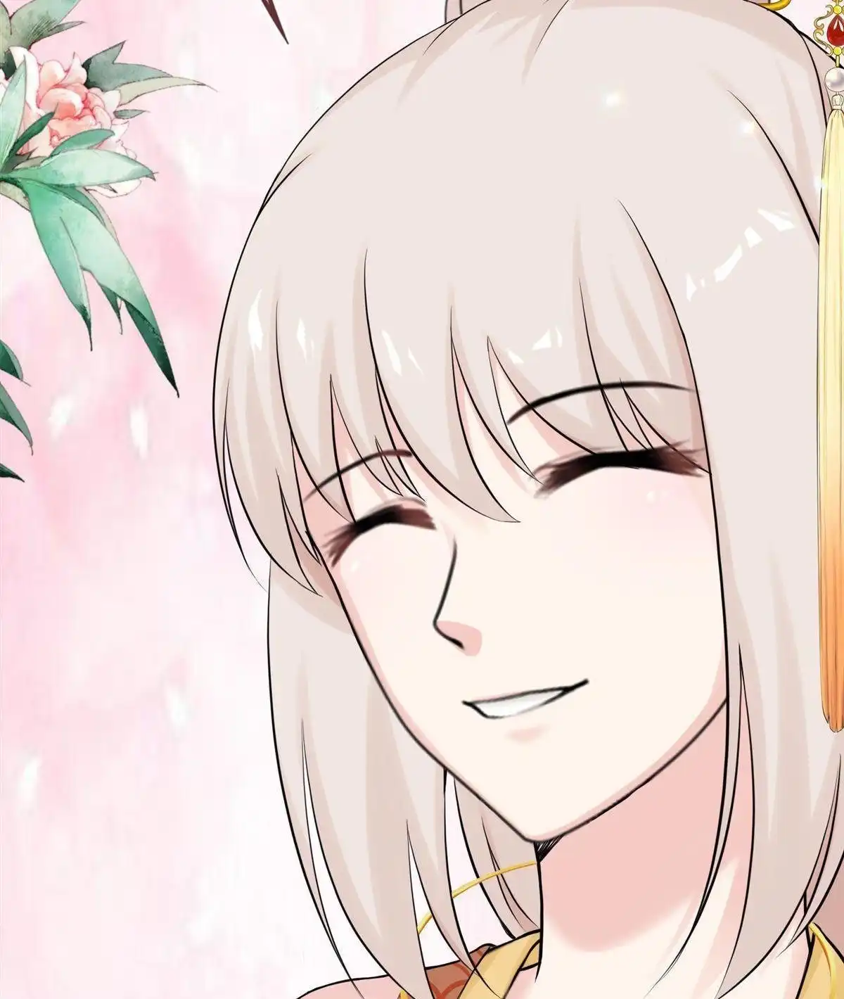 《烬茧明晨》第16回 烬茧明晨 第11页