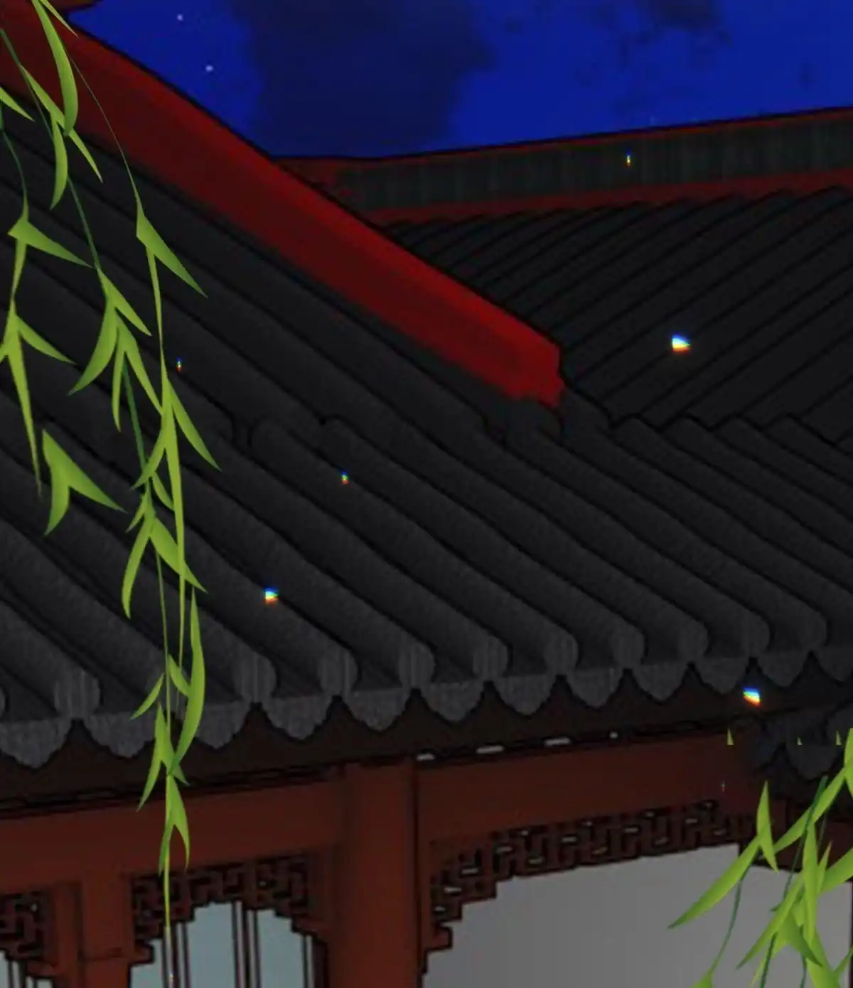 《烬茧明晨》第16回 烬茧明晨 第3页