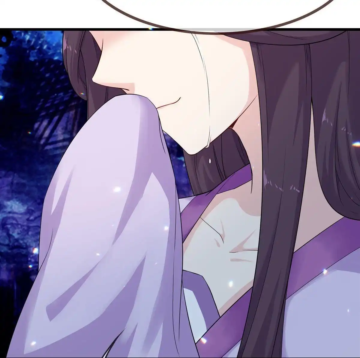 《烬茧明晨》第16回 烬茧明晨 第47页