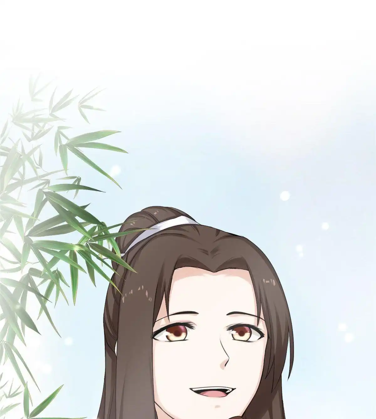 《烬茧明晨》第16回 烬茧明晨 第18页