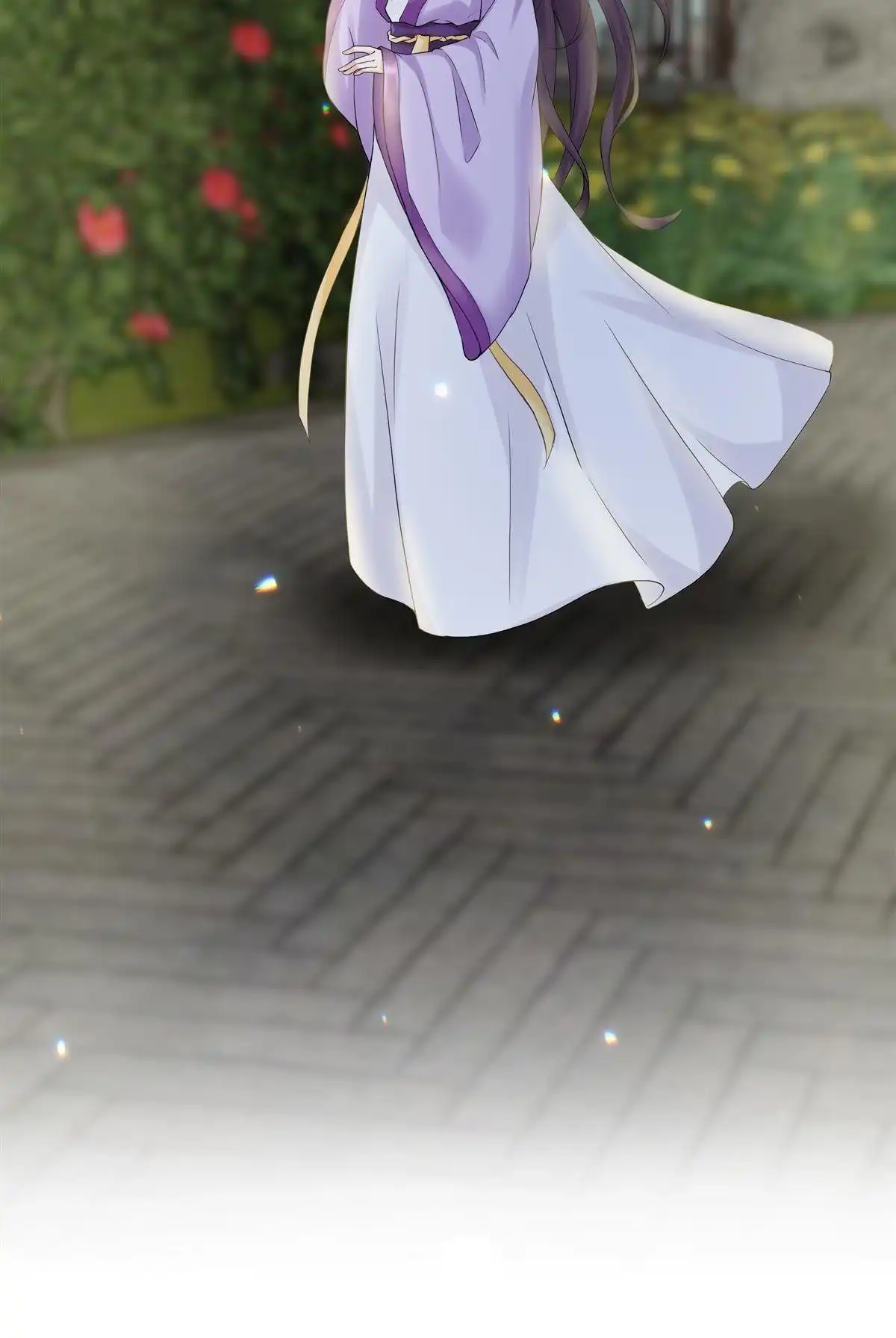 《烬茧明晨》第16回 烬茧明晨 第17页