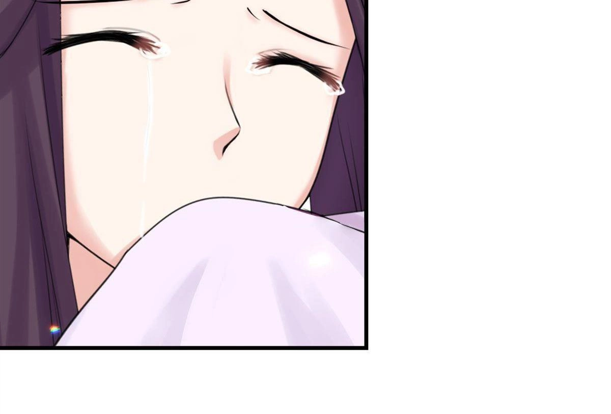 《烬茧明晨》第16回 烬茧明晨 第65页