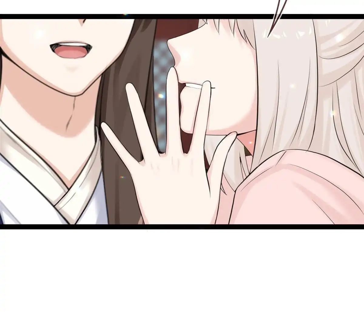 《烬茧明晨》第17回 烬茧明晨 第61页