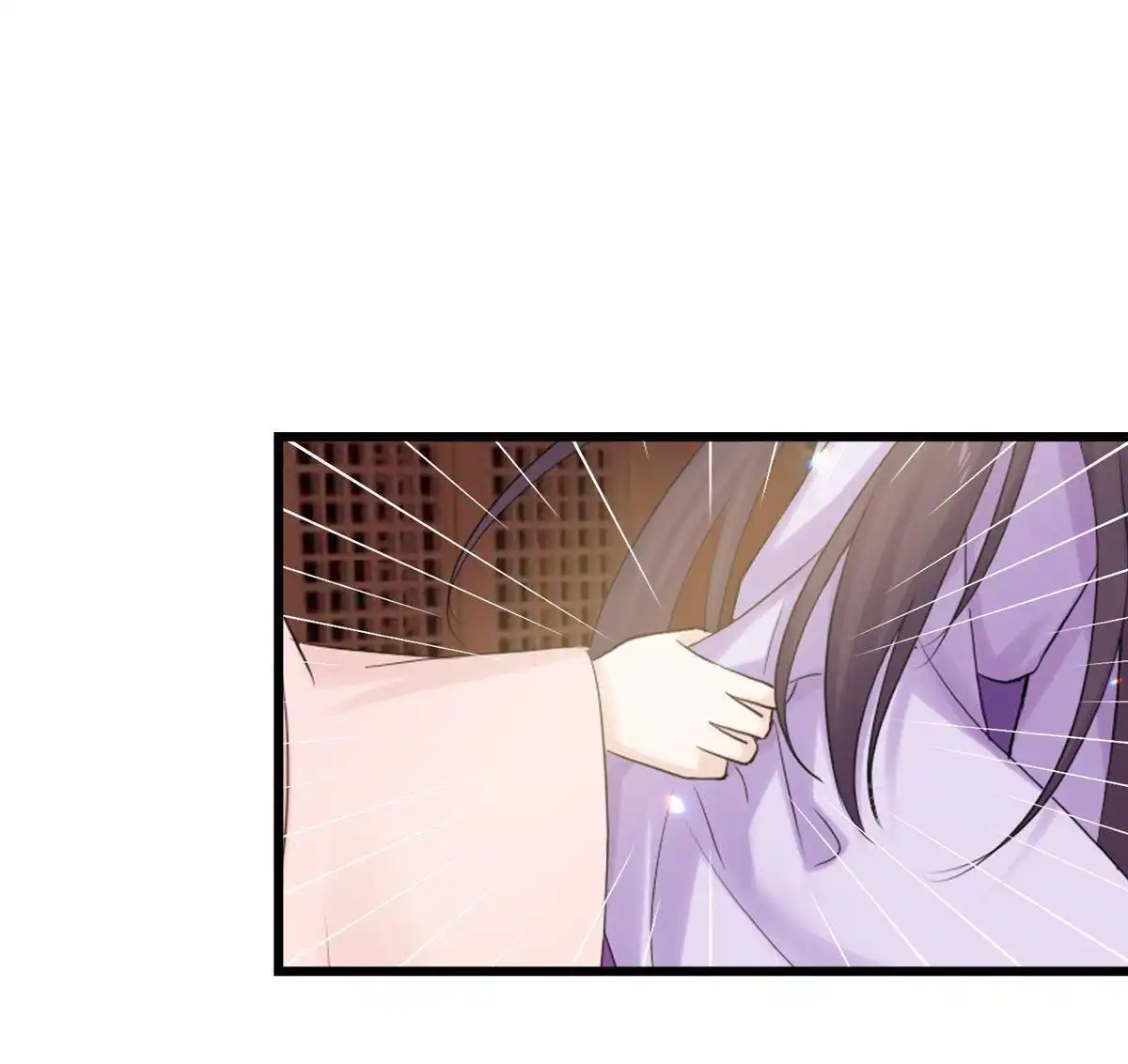 《烬茧明晨》第17回 烬茧明晨 第32页