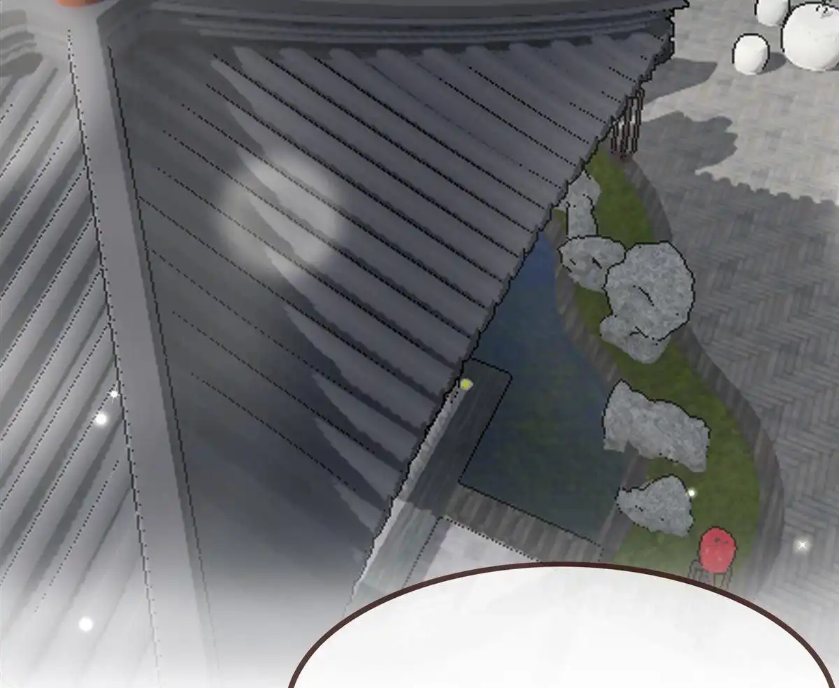 《烬茧明晨》第19回 烬茧明晨 第2页