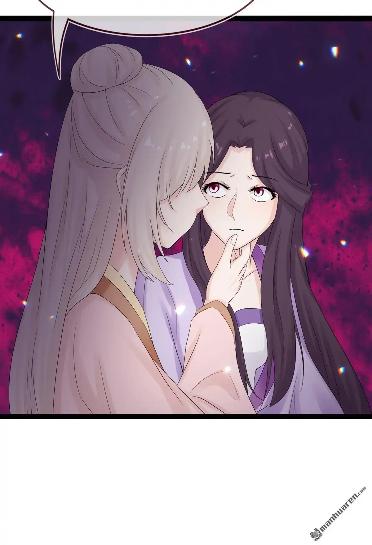 《烬茧明晨》第22回 烬茧明晨 第72页