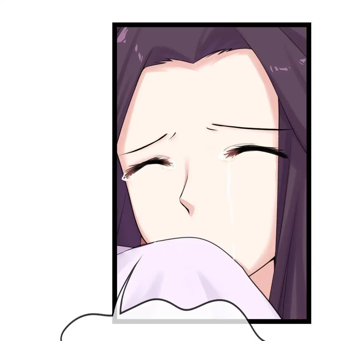 《烬茧明晨》第23回 烬茧明晨 第8页
