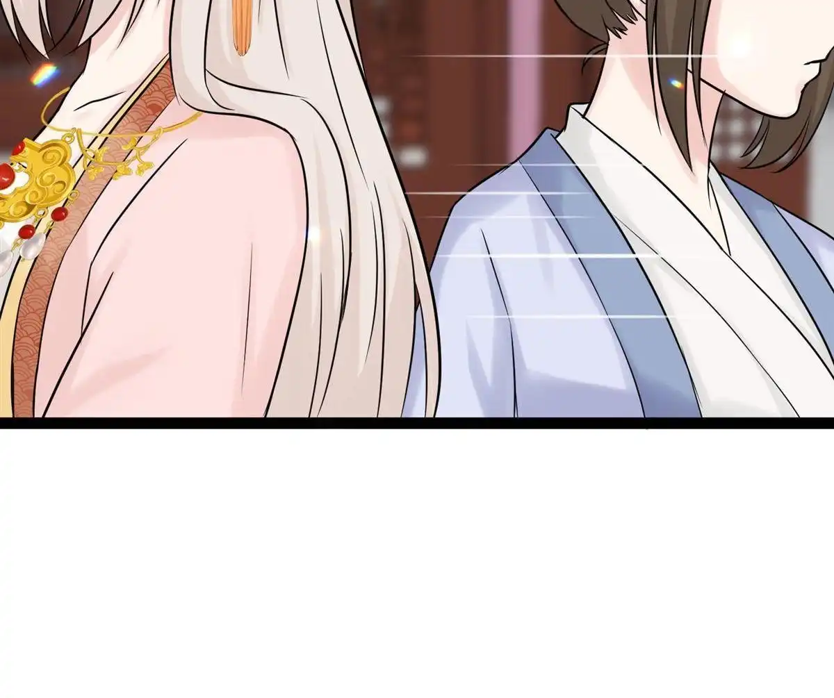 《烬茧明晨》第23回 烬茧明晨 第14页