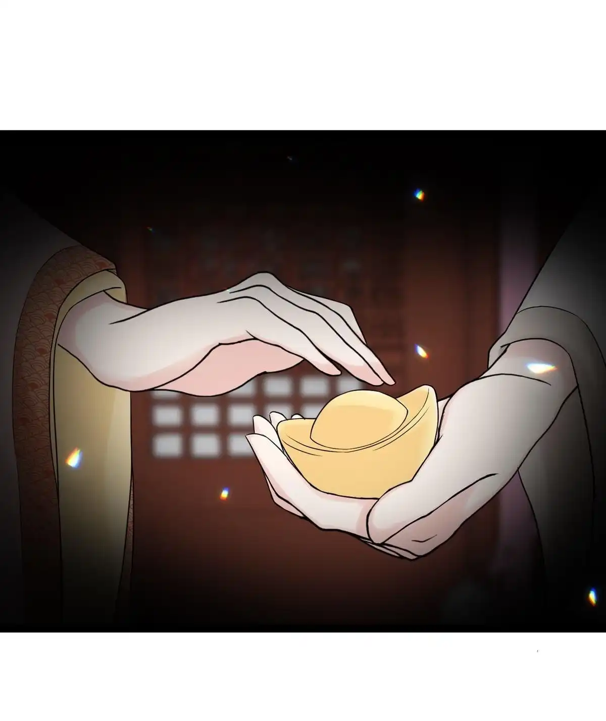 《烬茧明晨》第23回 烬茧明晨 第15页