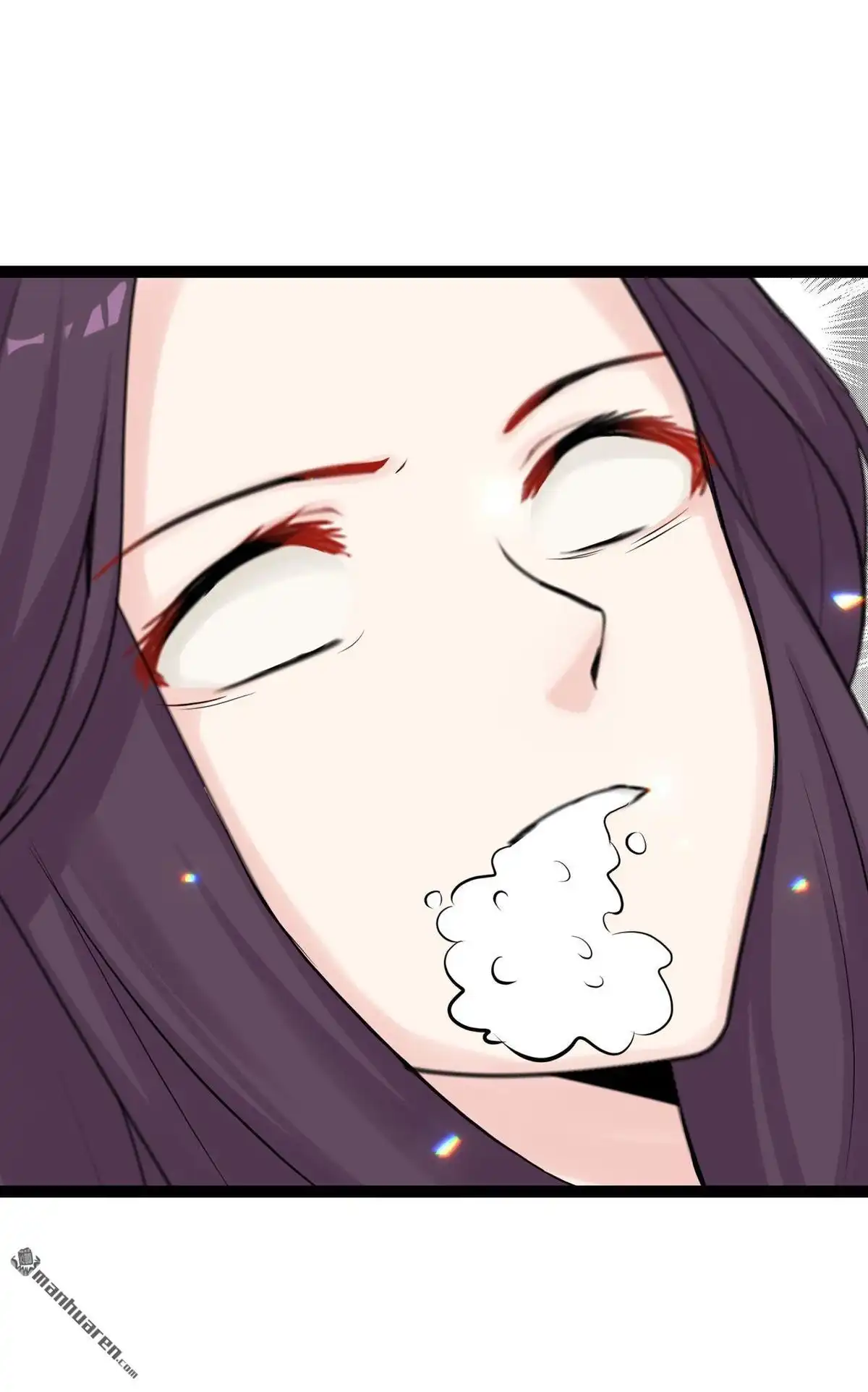《烬茧明晨》第23回 烬茧明晨 第45页